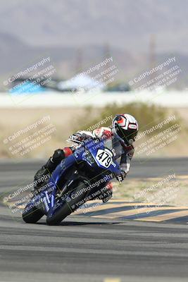 media/May-24-2025-TrackXperience (Sat) [[1cecf32909]]/Level 1/Session 3 (Turn 4)/